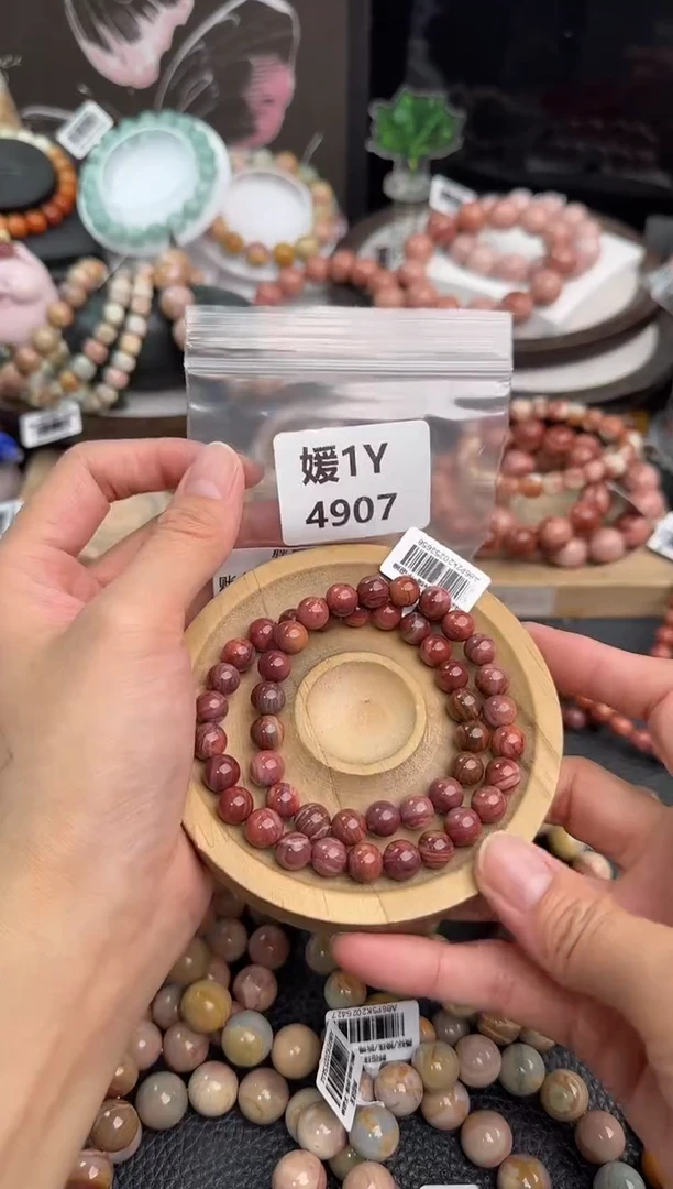 未镶嵌手链石英质玉胖**了1Y4907