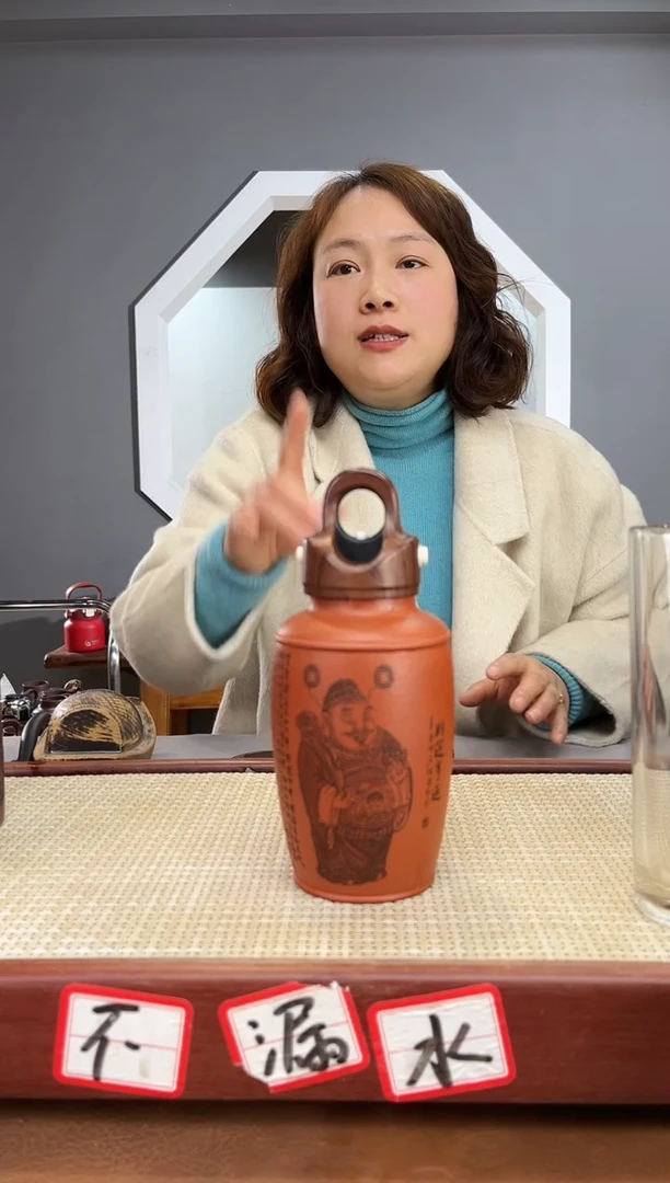 【闪购商品】紫砂茶杯19精品紫砂杯