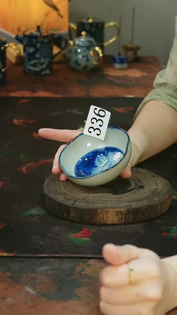 茶碗...........336