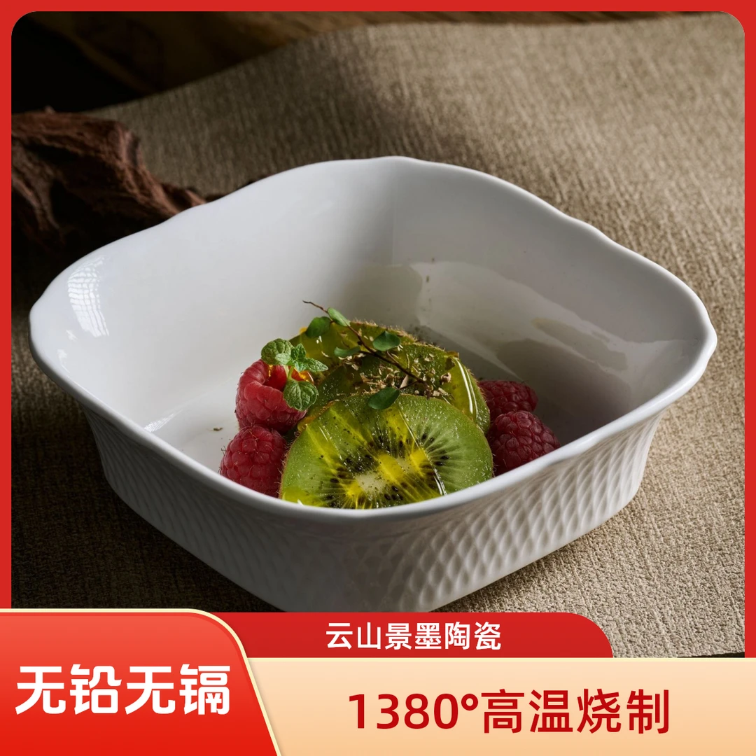 双11福利6寸郎星正方碗浮雕纯白釉釉下彩家用陶瓷手绘米饭碗