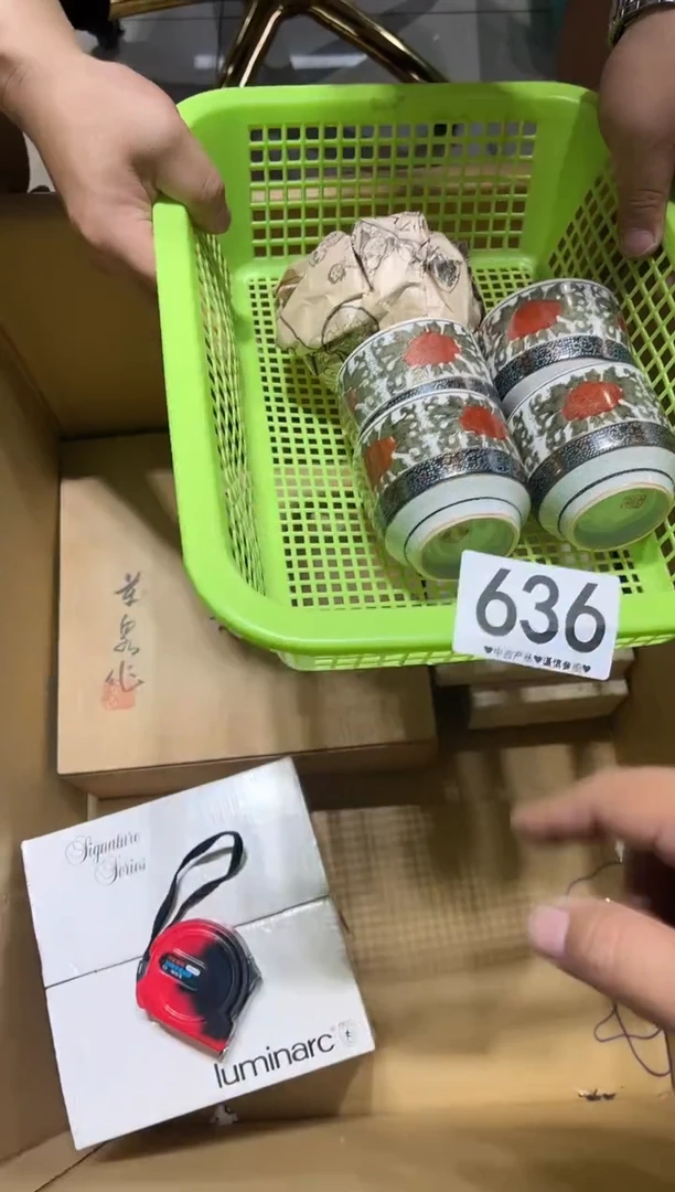 瓷片银**约636......
