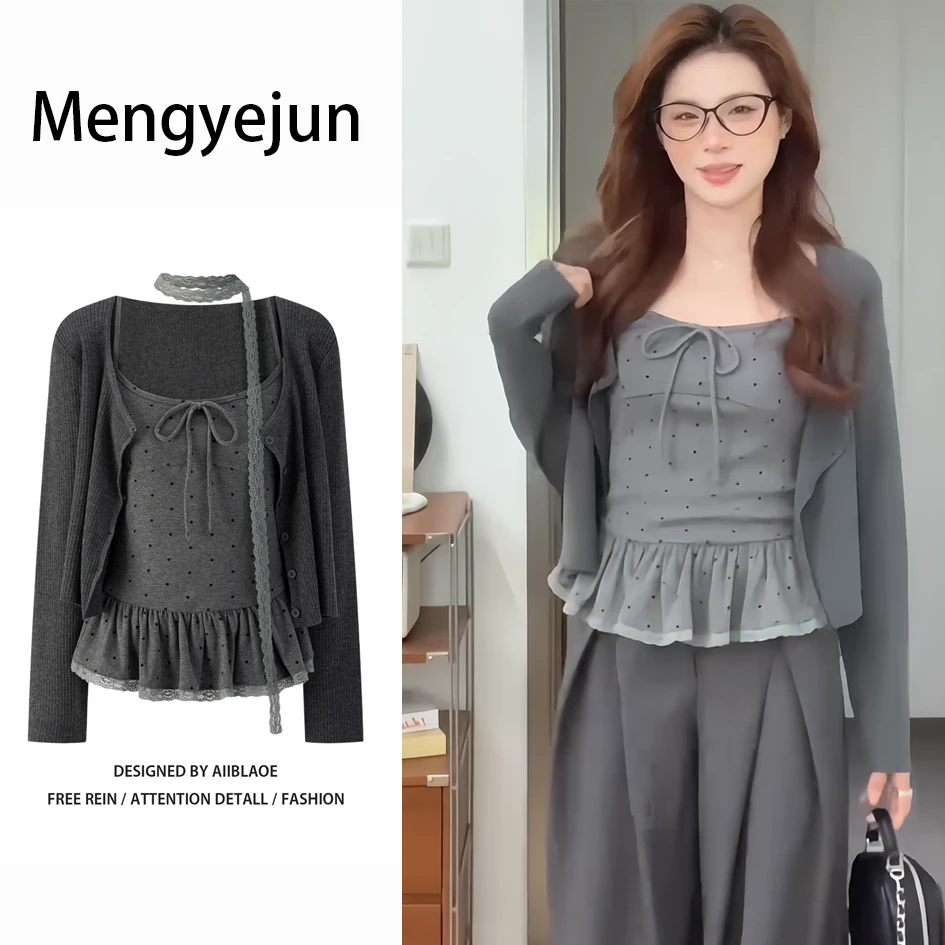 深灰色防晒针织开衫外套女秋季长袖t恤荷叶边吊带背心上衣两件套