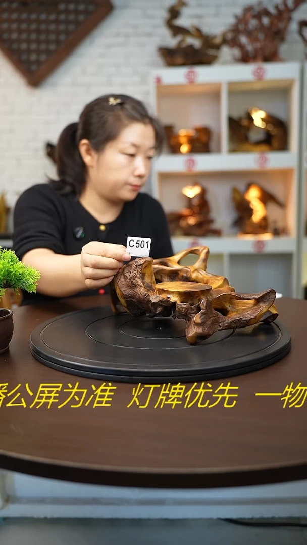 木木雕款用****3云南黑黄檀根艺摆台
