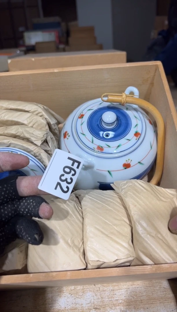 播定闪专用链接直果*播定闪专用链接直