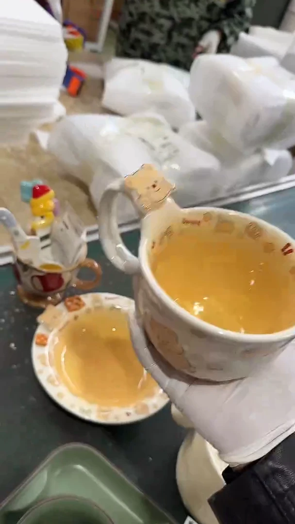 陶瓷小熊杯 微瑕凑满20元包邮