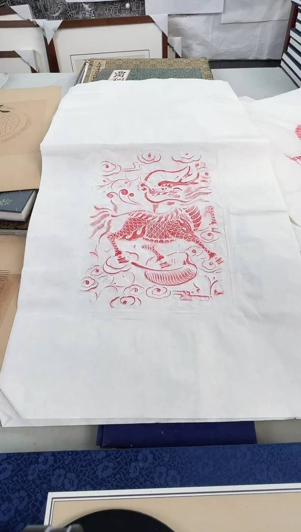 昌化石印石拓片111111111