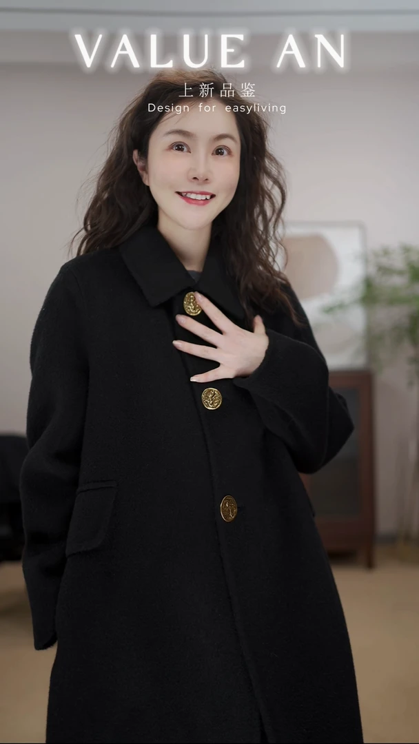【小安老板】25D059小个子也能穿的牦牛绒长款不挑人百搭老钱风女装
