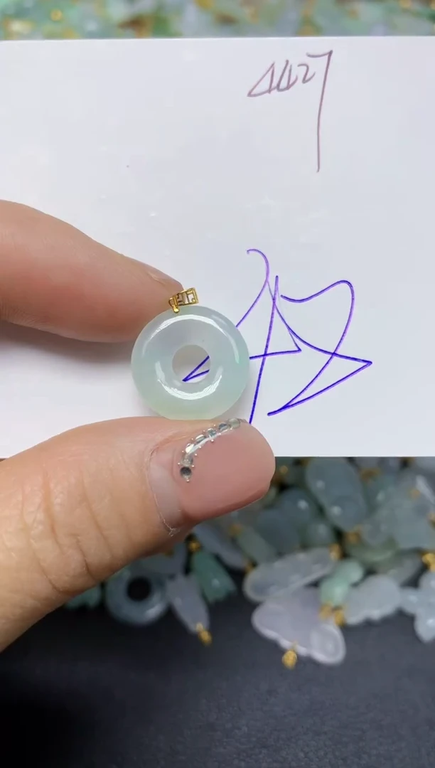 【闪购商品】翡翠挂件18K金镶嵌 天然翡翠A货