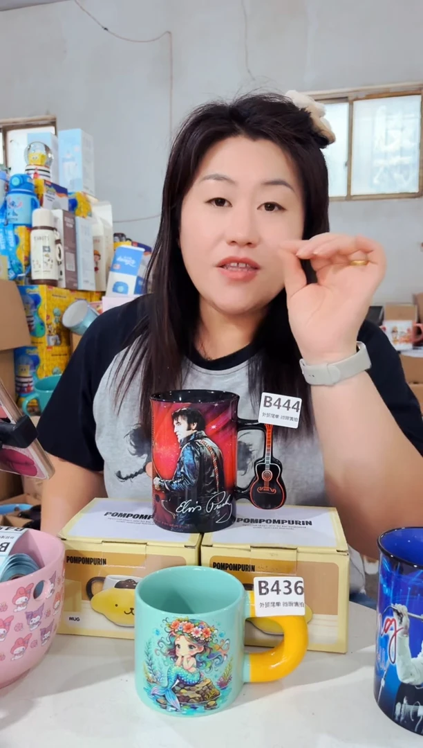 高温炻瓷444【尾单微瑕慎拍】1只装