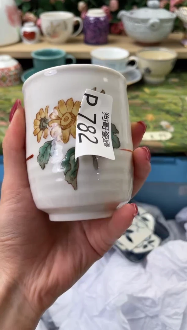 瓷片微*782闪购库存默认一件默认微瑕慎拍