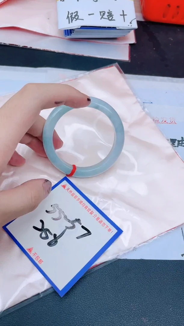 未镶嵌手镯翡翠纯天然缅甸翡翠A货