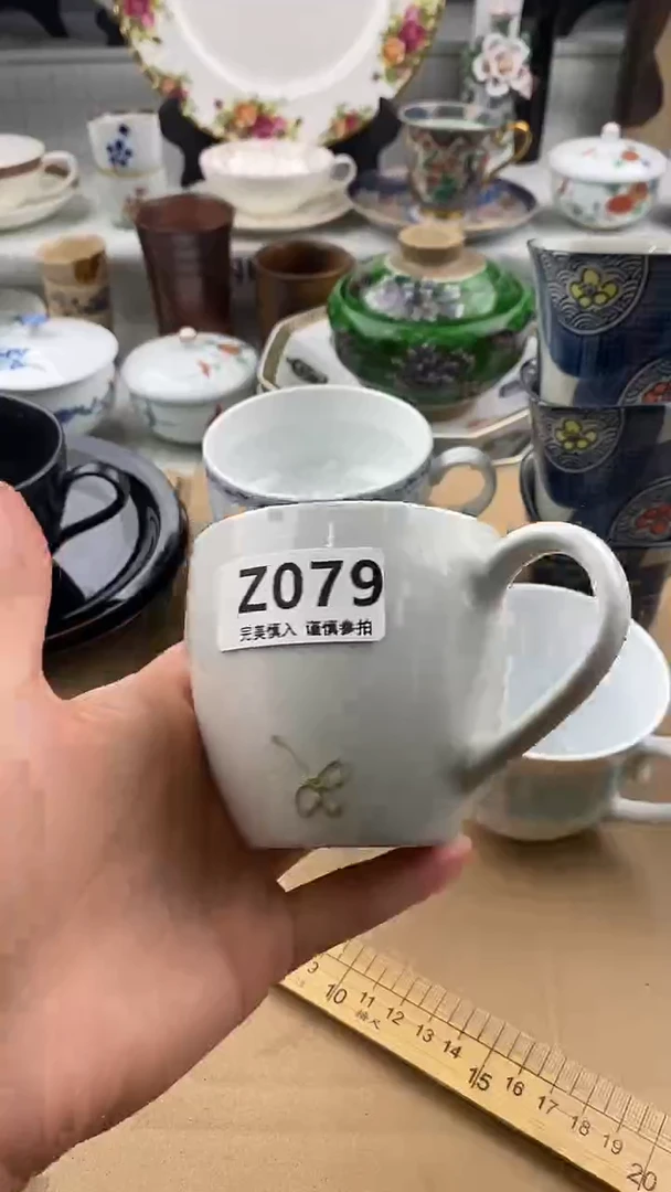 瓷片朝*。 079