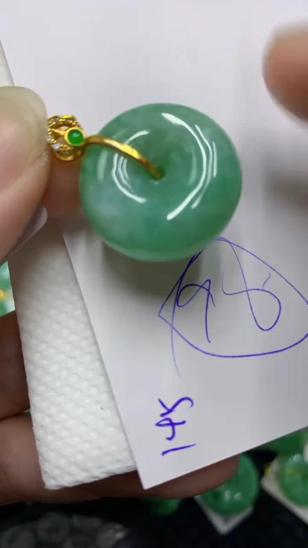 颈饰未镶嵌翡翠缅甸A货翡翠