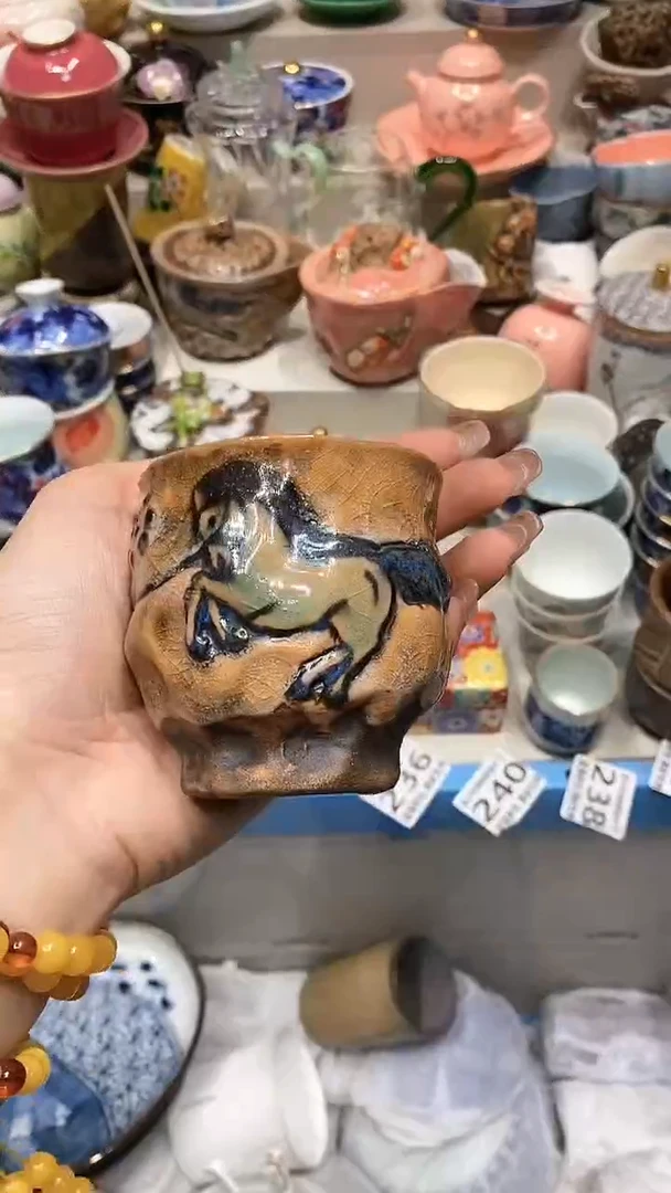 【闪购商品】龙弟嘎嘎漏的啊啊啊啊