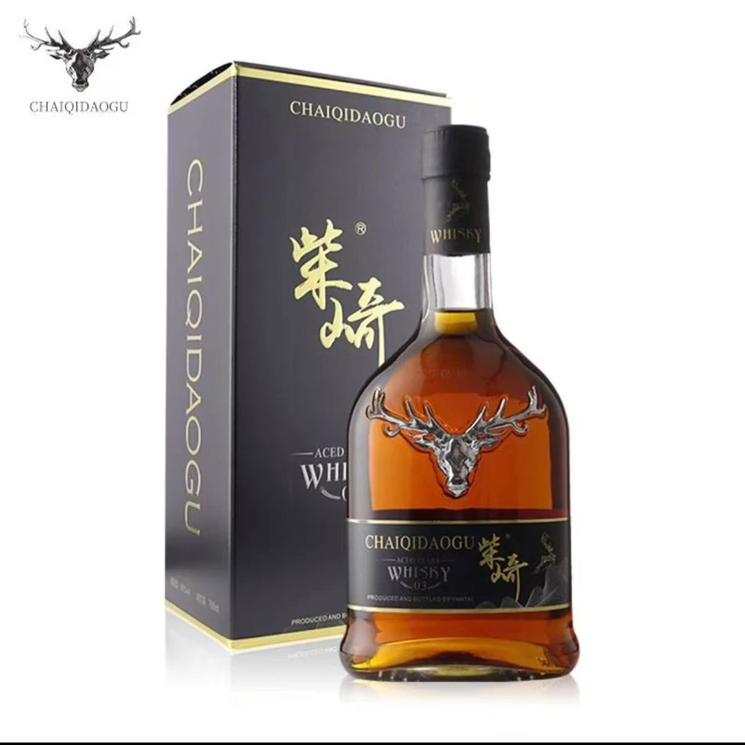 【买一送一】700ml威士忌洋酒节日送礼佳品高端礼品包装配手提袋