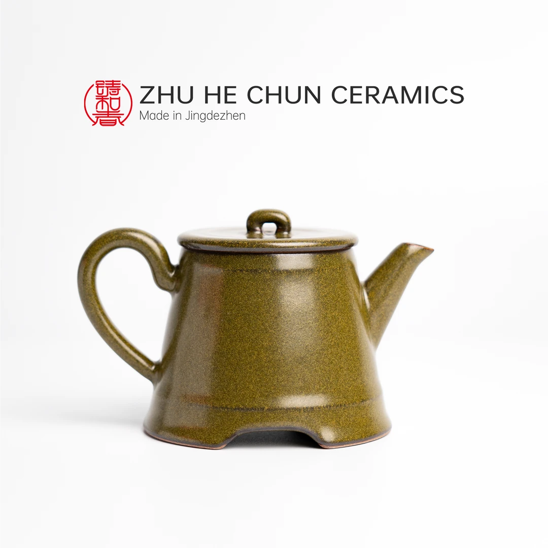 茶叶末釉金钟壶 鳝鱼黄 150ml 泡茶倒茶 景德镇手工柴窑