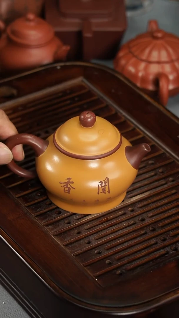 茶壶紫砂宜兴紫砂粉浆潘壶200毫升