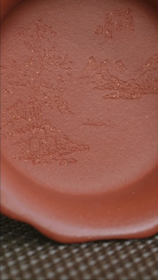 茶壶紫砂微瑕红降坡山水无尘杯100cc