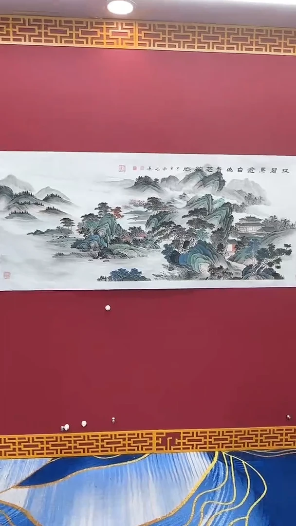 【闪购商品】国画书法绘画闪电购-