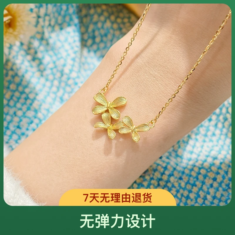 链子足银 足银项链繁花套链仙气气质轻奢百搭甜美精致小清新