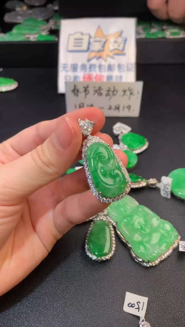 【闪购商品】翡翠颈饰银S925镶嵌翡翠