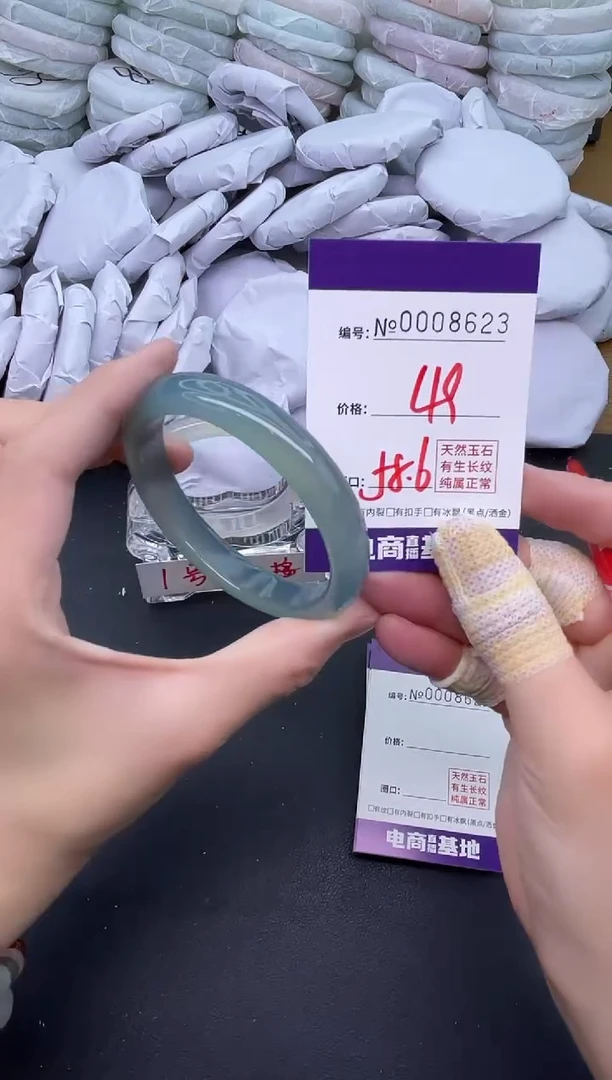 玛瑙/玉髓手镯未镶嵌8623