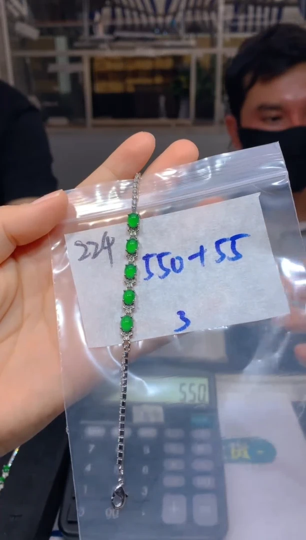 【闪购商品】定制翡翠未镶嵌224手链多样性拍一发一毛货定制抛光