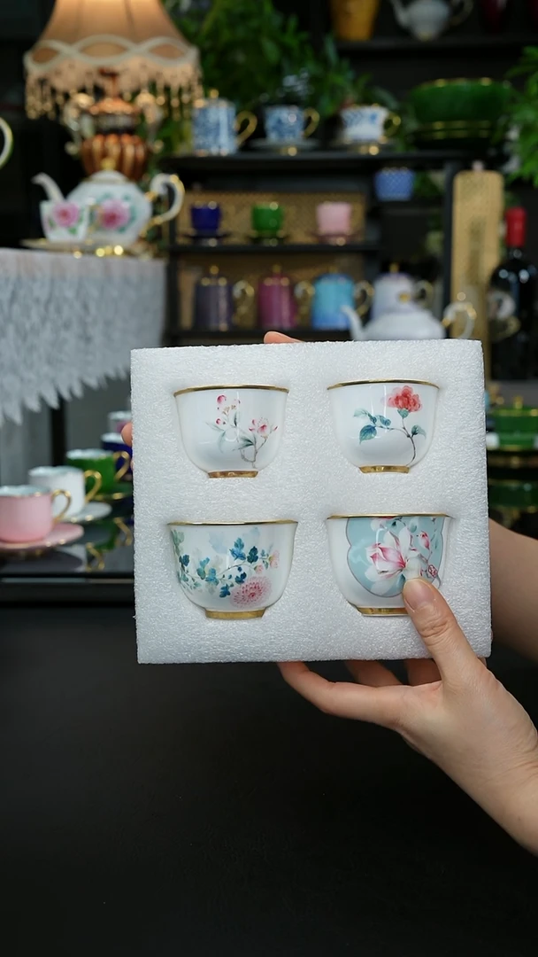 四只装，高骨瓷主人杯