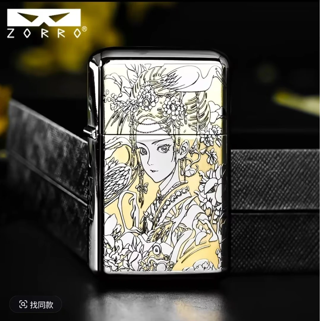 【佐罗三代】白镍刀刀马旦古典美女煤油打火机（原版礼盒 自行加油）z