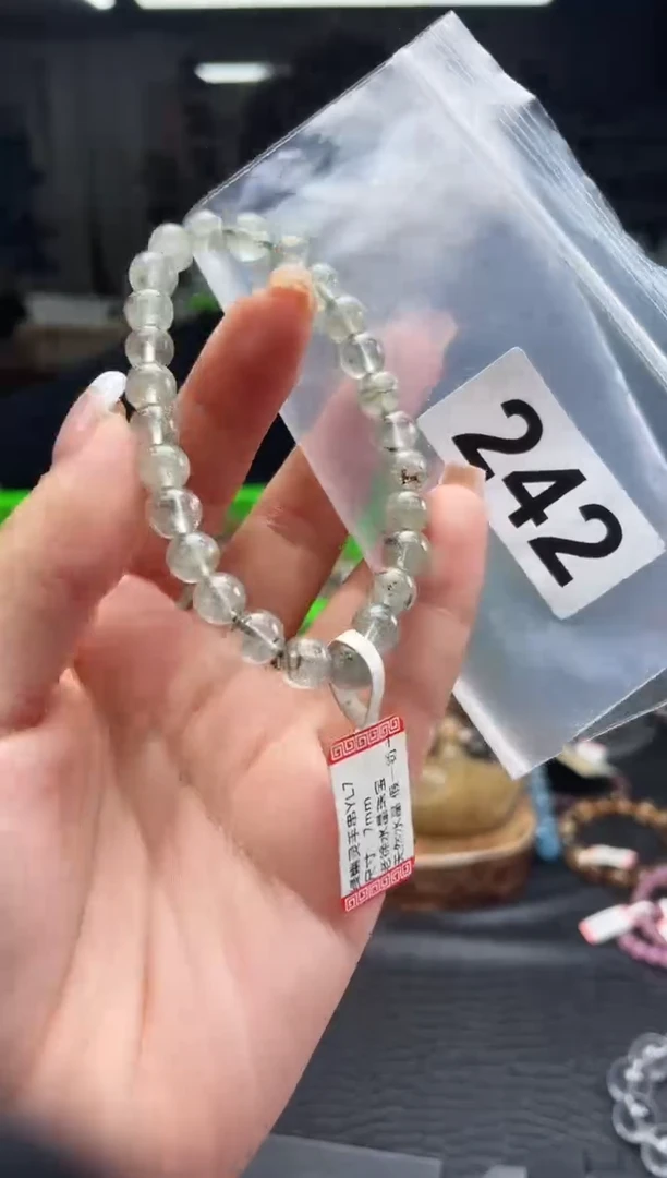 未镶嵌手串水晶手串242