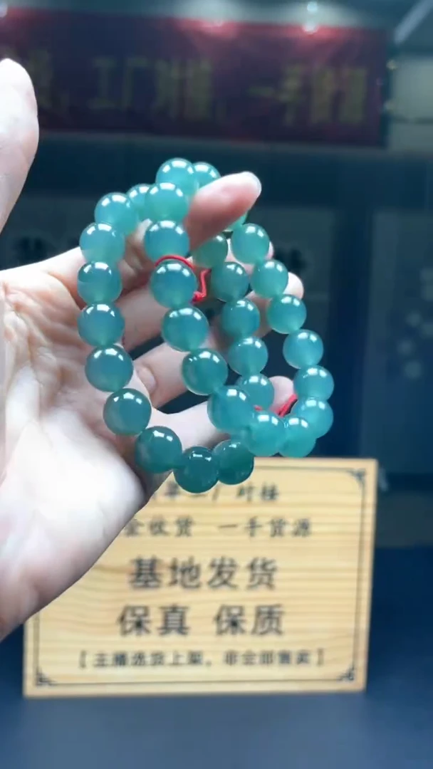未镶嵌定制翡翠多样性发货【只发一件】*s43