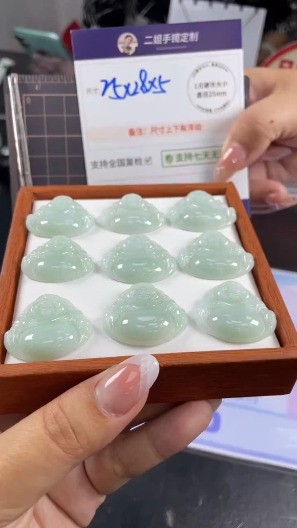 未镶嵌挂件翡翠佛公多样性发其一CP4配绳