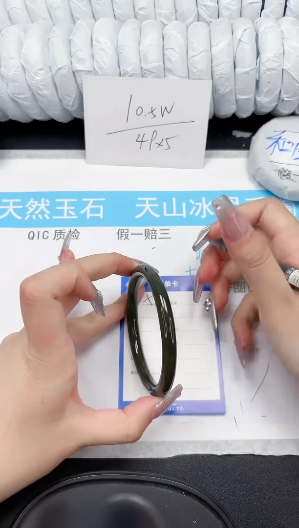 【闪购商品】和田玉手镯未镶嵌564-63