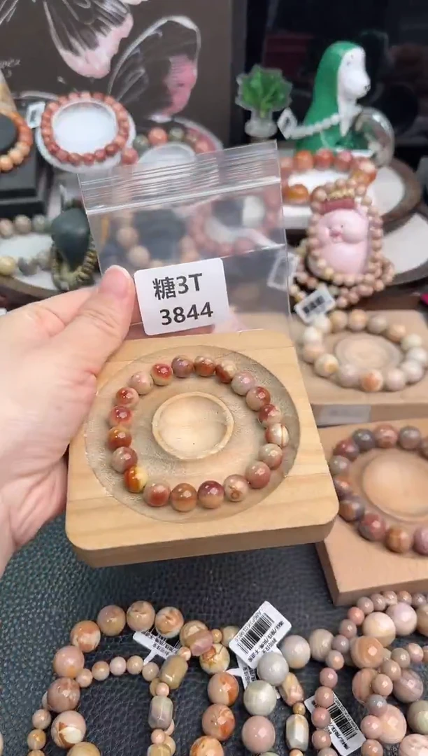 未镶嵌手链石英质玉T*T3T3844