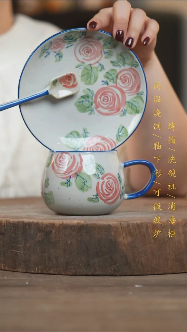 瓷片景德镇高温釉下彩（食品级）