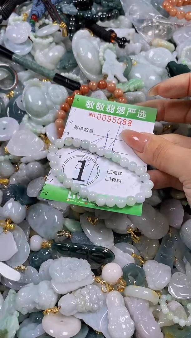 【闪购商品】翡翠颈饰未镶嵌闪购0095088多样性发其一