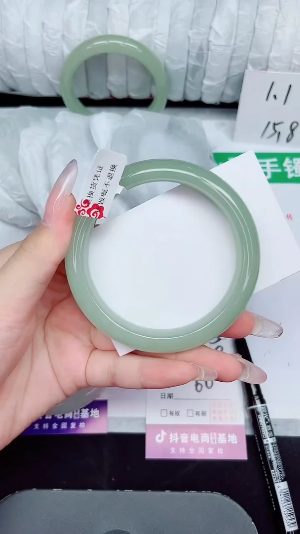 未镶嵌手镯石英质玉125-60/61