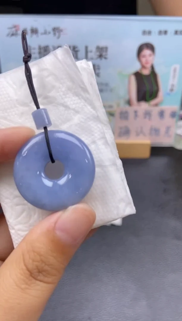 未镶嵌定制翡翠天然翡翠A货239