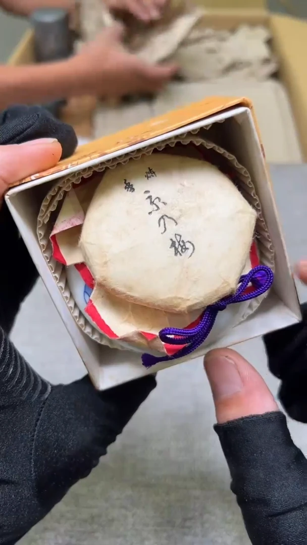 麦*物紫砂茶具紫砂茶具