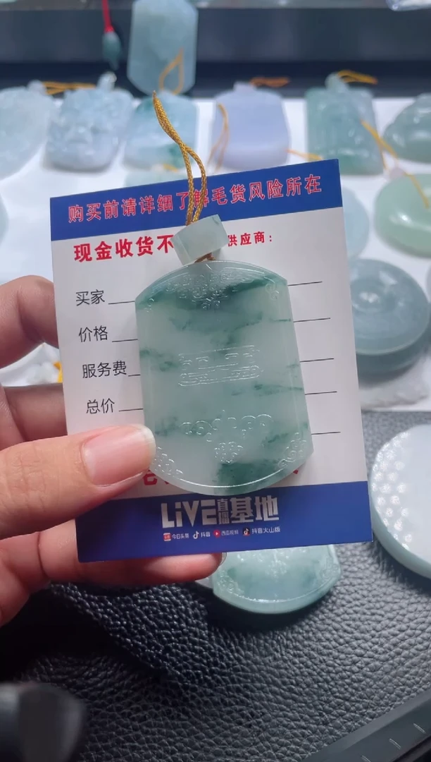 未镶嵌定制翡翠蜕*店铺名称 老六珠宝严选