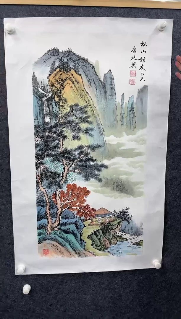 【闪购商品】绘画康廷英-三尺-松山-6