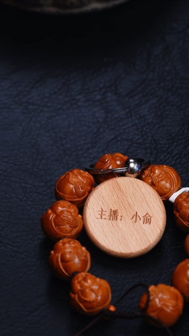 手串/手链橄榄核橄榄核