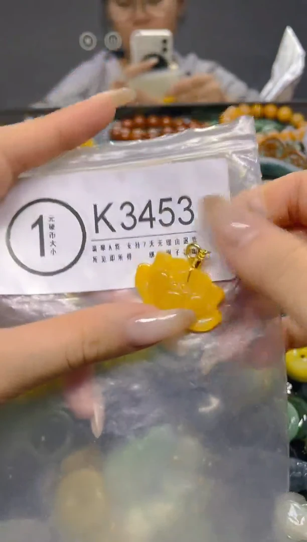 颈饰未镶嵌翡翠/ K /翡翠A货，一件也是批发价