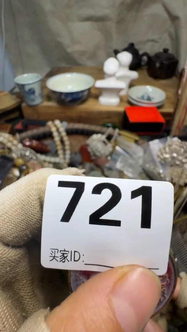 1*?佳合创意屋专属链接