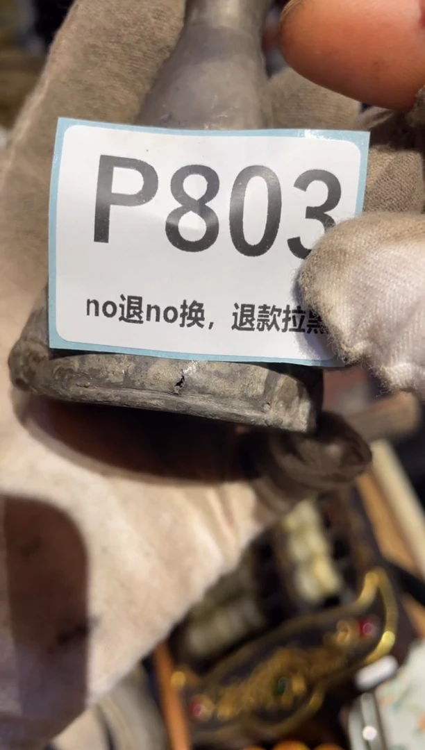 瓷片做****神表姐直播火爆热卖