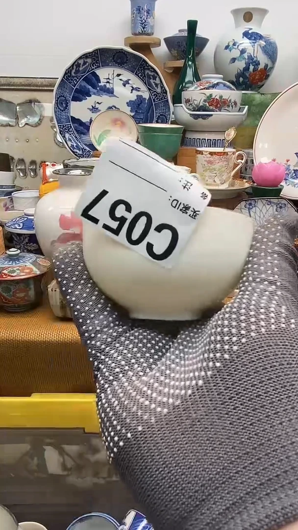 瓷片?****?晶禧美瓷精品瓷器057