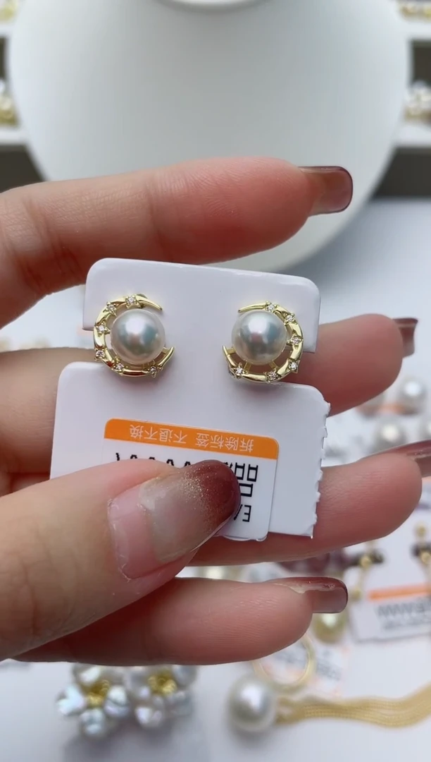【闪购商品】海水珍珠耳饰银S925镶嵌W37