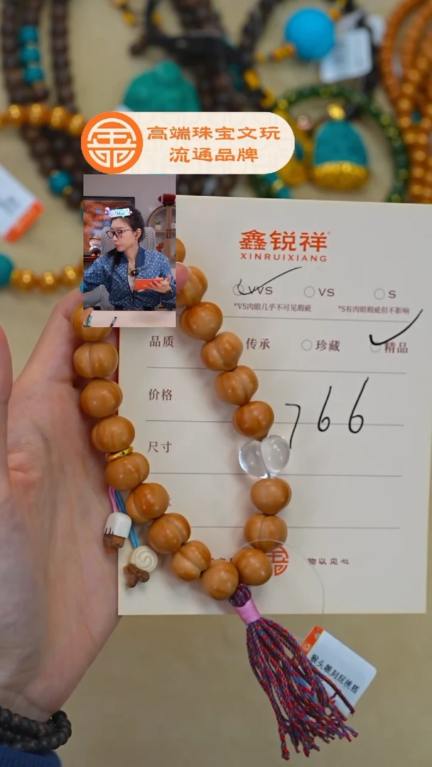 吊坠猴头核桃@**铛核桃