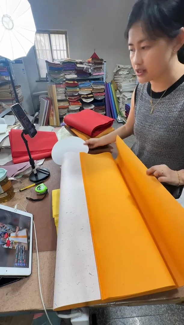 四尺50张佛黄光板半熟