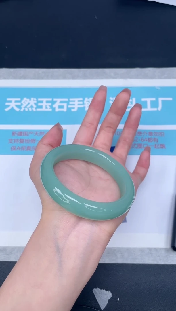 未镶嵌手镯石英质玉w90-5758
